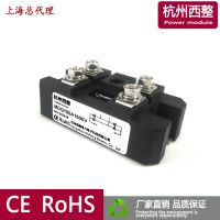 MDQ100A MDQ100-16 MDQ100A1600Vʽ100a