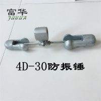 ˳***߷ ҹӦ4D𴸽 OPGWʷ