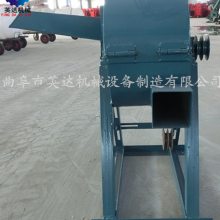 鸡饲料标准型青草打浆机 养殖专业户专用猪饲料打浆机 铡草机