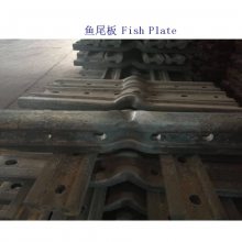 锻造铁路连接板厂家