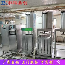 ضɻ Ʒ豸 ֻ۶ɻ豸