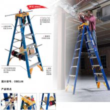 美国WERNER稳耐全电工工作站:OBEL04 OBEL06 OBEL08
