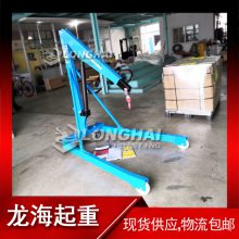 ¹ҺѹС500kg hydrobullػ 