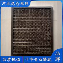 河北昆仑丝网 包边丝网除沫器 方形丝网除沫器 不锈钢丝网除沫器 油雾分离器 气液分离聚结器 自产自销