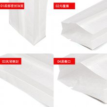 亚元 彩色磨砂牛皮纸风琴袋白棉纸蚕丝棉纸茶叶包装袋铝箔包装袋小泡袋