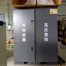唐山高压造雾 车间厂房喷雾压力功率 雾化降温加湿器