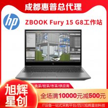 ʵ (VR) վ_HP ZBook Fury 15 G8 վ_ɶչվ