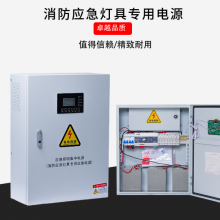 ӦеԴ0.3kva-1kva