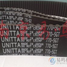 ձUNITTAƤʹͬ 720-8YU-20