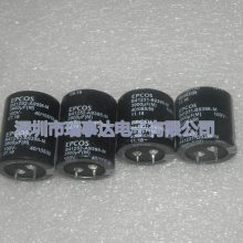 现货供应EPCOS原装正品电容400v560uf B43256-A9567-M 30*50