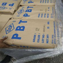 饱和聚酯PBT 长 春 4815 BK 高强度防火 黑色加纤15% 连接器塑料