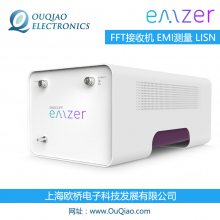 Emzer EMI FFTջ EMC LISN EMSCOPE