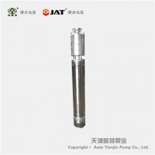 304不锈钢海水电泵用途