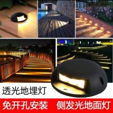 LED户外防水龟背灯庭院墙角地面射灯花园楼梯室外网红步道灯