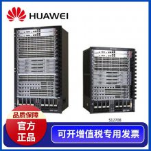 S5720-56C-EI-48S-AC Ϊ 2448ǧ׽