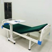 ����ƽ�崲��Я���ﴲ����Ժ��Һ���������˴�ABS��ͨ�۲촲