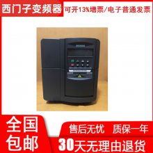 ӦSIEMENS G120Ƶ6SL3210-1PE24/26/27/28-0AL0-***L