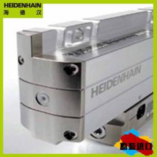 Heidenhain LC193F/50nm ML1540mm ID 557676-39
