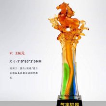 琉璃马到成功奖杯，麒麟奖杯定制，圆鼎琉璃奖杯，深圳古法琉璃奖杯，狮子老虎奖杯