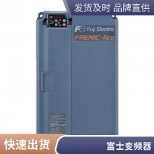 ձʿƵG1SϵFRN3.7G1S-4C 3.7KW 380V