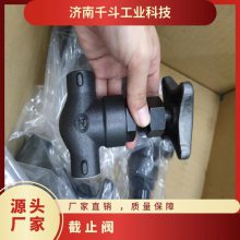 原装正品日本 HF-4211-32-23-AS1广濑截止阀金属连接器