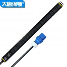 ƱSDaTangBGHP7608׽Ӿ pduC 20λ
