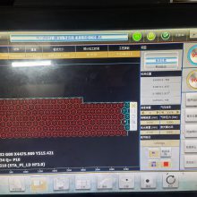 304不锈钢钣金件激光切割机箱机架机壳加工来图来料任意款式加工