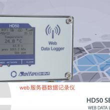 ΩƼ  Senseca HD50ϵ webݼ¼