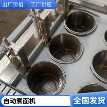 ȪȫԶ¯  ӻ 豸