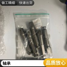 RHPӢ LJ5/8-2RSYCC3 15.875mm X 39.68mm X11.112mm˫