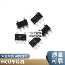 ФػSR5200 ͨMBR5200 SB5200 ICоƬ