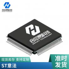 STM32F103C8T6ȫԭװ LQFP-48 ARM Cortex-M3 32λ΢-MCU