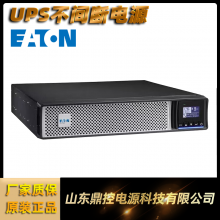 EATON9103-3374Ϻ9SX700IʽUPSϵԴ700VA630W