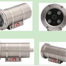 500万防爆红外一体摄像仪 全彩 型号:KTD12-YJA-MG108EX-500HKP 库号：M66771