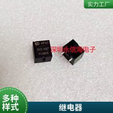 ZD4115K-S-C-24VDC-C5һת530A250VACɽZND¼̵T91