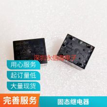 ZD4115-S-C-DC12V-C5/-LKһת530A250VACɽµŹʼ̵ZND