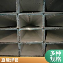 Q235Cع ڷͨ ι  ޷췽ܾع