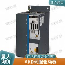 ƶĦŷ(ԭװ)AKD-B01206-NBSQ-0000ŷƷ
