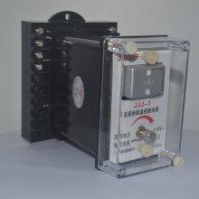 上海约瑟电器 JJJ-1直流绝缘监视继电器 进口原件，阻燃材料