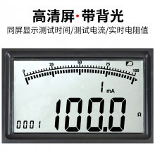 ҿETCR3660ֱ10Vʽֱ