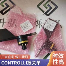 意大利Controlli MVE206S电热执行器库存秒发货