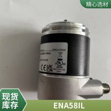 Ӹ ENA58PL-S10CA5-1213B17-RH2  ¹ شʽ