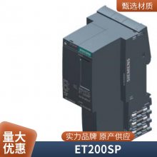 6ES7288-3AR02-0AA0 PLCS7-200SMART ģչģ S7-200