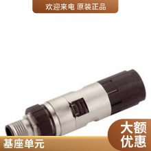 6GK5208-0BA00-2AB2 SCALANCE XB208  IE 