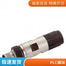 TCU 20.2ݿͻ˵Ԫ6FC5312-0DA00-0AA2 SIMOTION