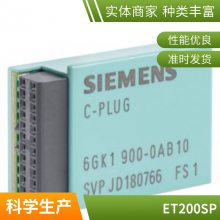 QFM2171ʪȴԭװsiemens