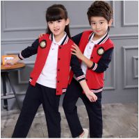 2018新款儿童校服幼儿园园服中小学生春秋款班服秋冬装套装定做