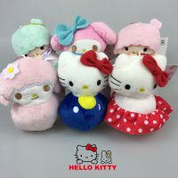 凯蒂猫hello kitty 双子星 美乐蒂毛绒公仔玩具玩偶挂件