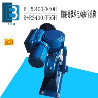 ɵ¼綯ִ B+RS400/K40H B+RS400/F65H г̵綯ִл