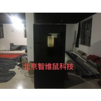 ޽ʳ豸